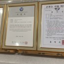 수호텔 이미지