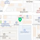 CU 둔산제일점 네이버블로그