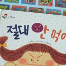 아람미용실 이미지