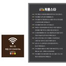 교대캐롬당구클럽 | 품격이 완성되는 시간, 빛의 선으로 그린 캐롬 클럽의 이정표' 인천당구장간판/부천당구장간판/김포...