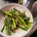 은정돼지부속구이 혁신점 이미지