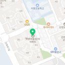 다민치과의원 이미지