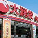 선아유통 이미지