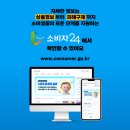 필터탑스 이미지