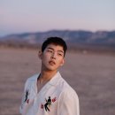 어디셔널