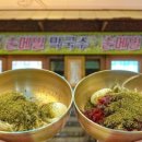 선바위메밀장터(주) 이미지