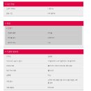 케이엠무역 이미지
