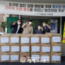 대경헬스케어