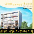 금강약국 이미지