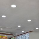 원조국수 | 일산 콩국수 맛집 허영만 백반기행 덕이원조국수 방문 후기