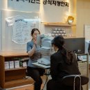 밝은수안과의원 네이버블로그