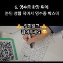 첼로(주간) 이미지