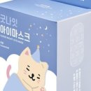 몽블리 이미지