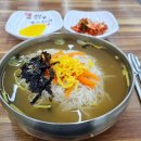 산마루멸치국수 이미지
