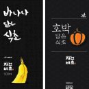 (주)들산초 이미지