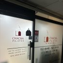 [백석]차차필라테스, 인생 첫 기구필라테스 맛 본 후기