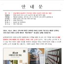 광고매거진 이미지