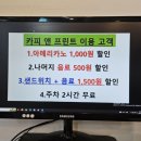 카피앤프린트 이미지