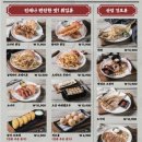 광부맥주 네이버블로그