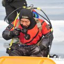화천군청(화천군재난구조대)