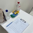 천안오성초등학교 | 천안 임산부 브라질리언왁싱 아키왁싱 다녀온 후기