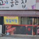 주정차단속-043 이미지