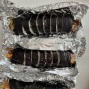 정가네참치 이미지