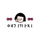 성태인 헤어 이미지