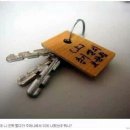 빨다 이미지