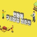 미담보담 이미지