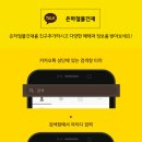 남구철물건재