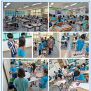 7월 20일 세검정초등학교 3학년 4반 1-2교시 체험활동 이미지