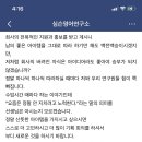 아맘 네이버블로그