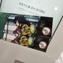 영우동 | [구미] 료혼 구미특별관 / 영우동 후기