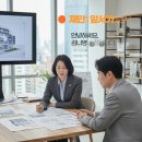 교방동112 이미지