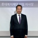 주식회사 한국정보인재개발원 화이트페이퍼