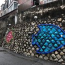 골목공원 이미지