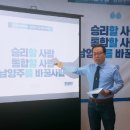 비젼과미래 이미지