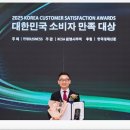 한길장의사