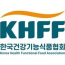 (주)이수인터내셔날 이미지