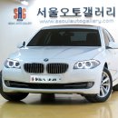 BMW 520D 13년4월 52000KM 흰색 무사고 이미지