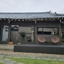 스테이훔
