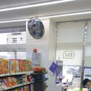 CU장기중앙점 이미지