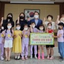 아이랜드어린이집 이미지