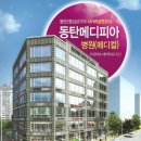 브리즈메디칼 이미지