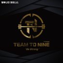 팀투나인 피트니스 이미지