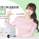 부석한의원 네이버블로그