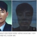 정욕으로 쓰려고 잘못 기도하는 기복종교의 입을 다물라! 이미지