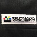 J1554 이미지