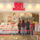 마루야 맞은편 버스정류장 쪽 | 유니버셜 스튜디오 재팬 방문 후기, 짐 보관, 맛집, 간식, 도톤보리 가는 리무진 등 잡다한 거.